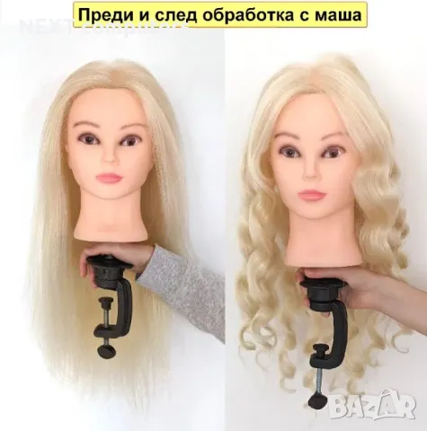 Фризьорска тренировъчна глава с ЕСТЕСТВЕНА коса 60см +стойка +аксесоар, снимка 3 - Фризьорски услуги - 47900107