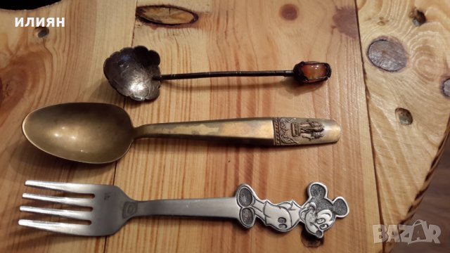 Малки лъжички и вилица 40лв за всички , снимка 6 - Прибори за хранене, готвене и сервиране - 35428183