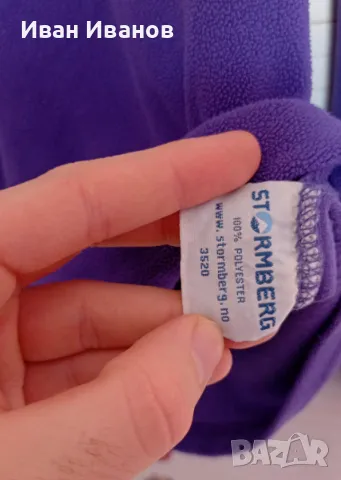 Две чисто нови фланелки Stormberg, снимка 5 - Спортни дрехи, екипи - 48822945