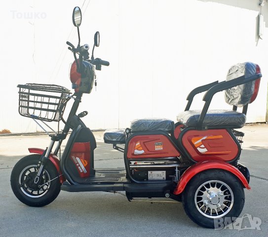 Електрическа триколка М19 с три седалки за възрастни червен цвят, снимка 5 - Мотоциклети и мототехника - 38326087