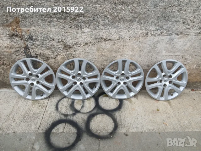 Оригинални  структурни тасове 16цола за Opel zafira.corsa.astra.insignia.meriva.