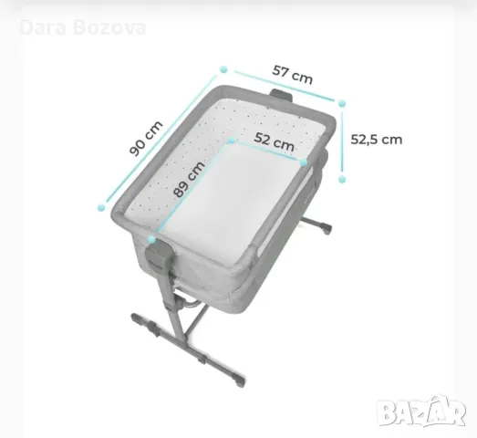 Продавам бебешка кошара 