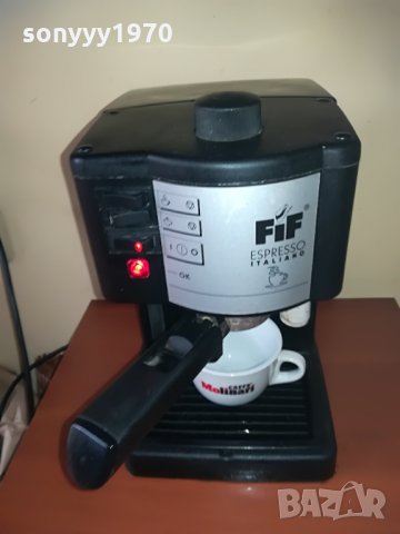 кафемашина italy eSpresso внос швеицария, снимка 3 - Кафемашини - 29132451