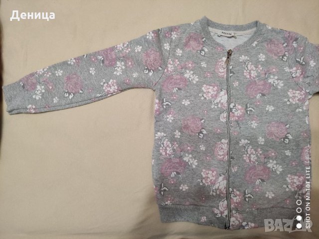 Жилетка и елек за 6-7 г. момиченце