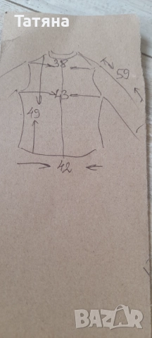 Черно яке за момиче, снимка 5 - Детски якета и елеци - 52288941