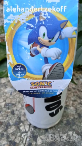 Бутилка за вода Fizz Creations Games: Sonic the Hedgehog - Sonic, снимка 3 - Други - 51342556