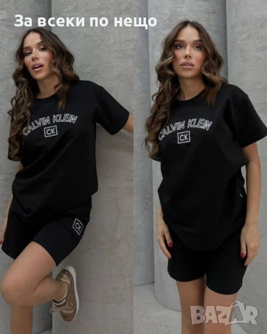 Calvin Klein Дамски Летен Комплект👚🩳Дамски Къс Екип Келвин Клайн - 3 Цвята Код A611, снимка 4 - Спортни екипи - 50465921