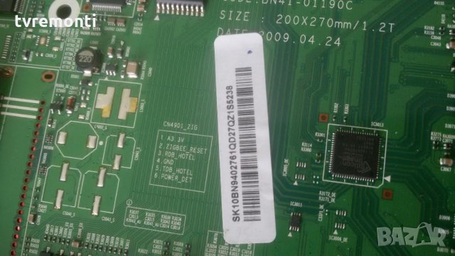  MAINBOARD BN94-02761P BN41-01190C, снимка 2 - Части и Платки - 29858269
