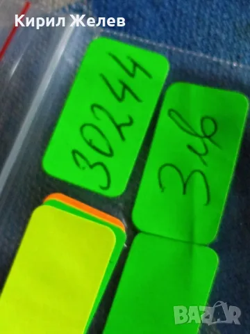 Стара монета 5 сантима 1855г. Франция Наполеон трети 30244, снимка 5 - Нумизматика и бонистика - 48860189