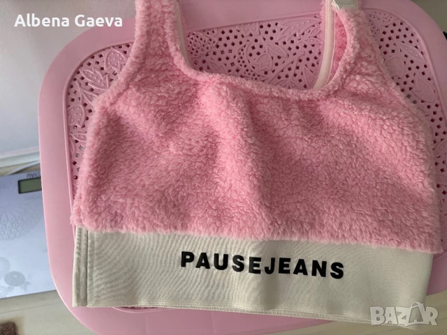 Плюшен топ Pause 