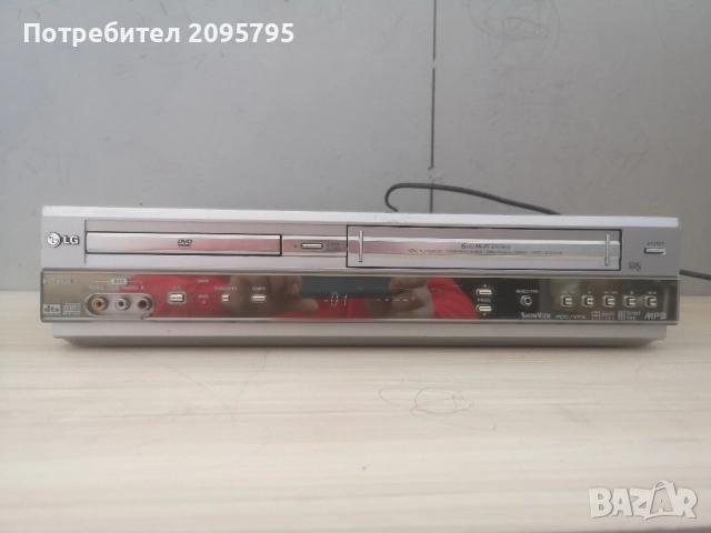 LG DVC5935 Разпродажба