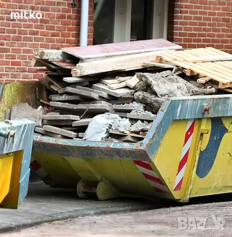 Кърти Чисти Извозва София , снимка 10 - Кърти, чисти, извозва - 52339097