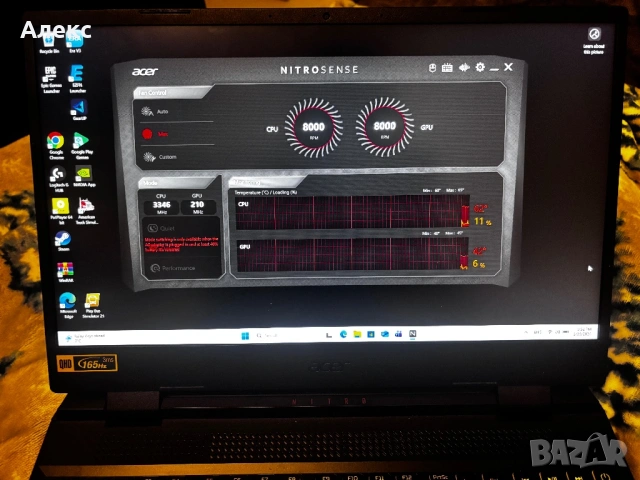 Acer nitro 5 RTX3060, снимка 5 - Лаптопи за игри - 54033243