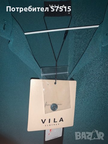 Дамска риза -нова с етикет, снимка 2 - Ризи - 38012160