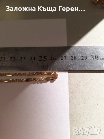 Мъжки златен синджир с висулка - 10,1 гр., снимка 5 - Колиета, медальони, синджири - 52802488