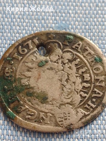 Сребърна монета 6 кройцера 1671г. Леополд първи Кремниц Унгария 12217, снимка 10 - Нумизматика и бонистика - 42915324
