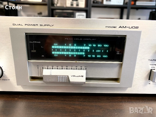 Vintage усилвател Akai, снимка 6 - Ресийвъри, усилватели, смесителни пултове - 54332141