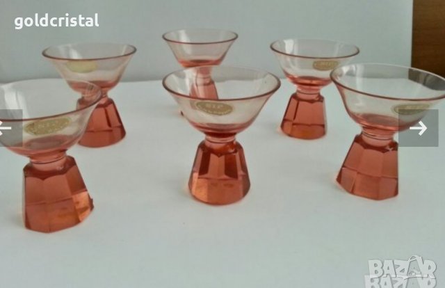 Ретро стъклени чаши и гарафа  53г, снимка 2 - Антикварни и старинни предмети - 27479846