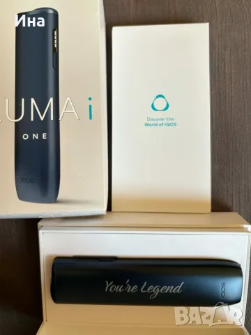 Iqos Iluma i Midnight Black