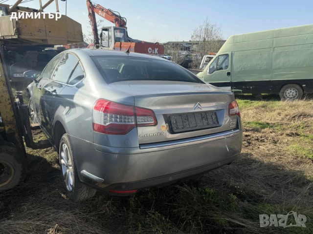 citroen c5 2.0 hdi exclusive автомат на части ситроен ц5 нави , снимка 9 - Автомобили и джипове - 52528978
