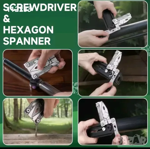 NexTool 19 in 1 Card Multitool -мултитул-карта, снимка 5 - Ножове - 51232626