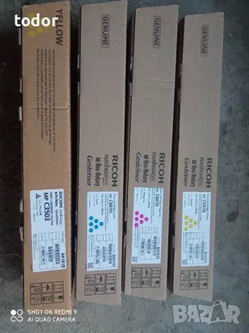 RICON IM C6010 print cartridge magenta.