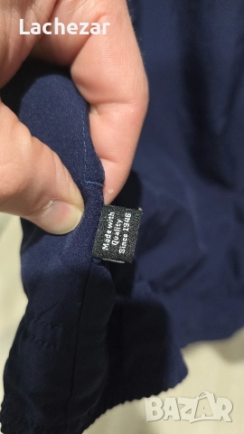 Мъжко горнище Puma размер М , снимка 7 - Суичъри - 52978442