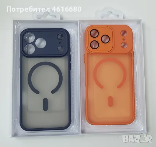 Калъф Candy Case , Sio MagSafe за iPhone 18 Pro / iPhone 17 Pro, iPhone 18 Pro Max,iPhone 17 Pro Max, снимка 4 - Калъфи, кейсове - 56353024