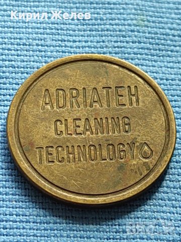 СТАР РЯДЪК ЖЕТОН GETTONE, TOKEN За КОЛЕКЦИОНЕРИ 12671, снимка 4 - Други ценни предмети - 42519021