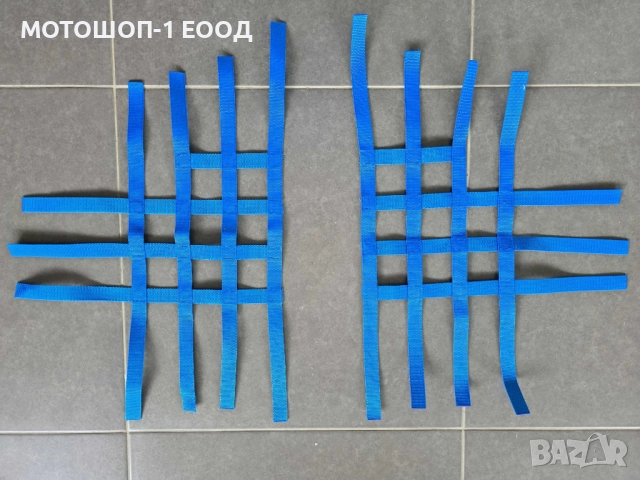 НОВИ Нърф Барове Мрежи Raptor 700 , LTZ400, YFZ450R , Honda TRX250EX, снимка 3 - Части - 38392957