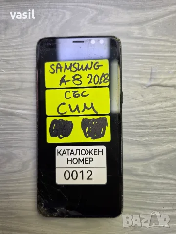 Samsung A8 2018 части