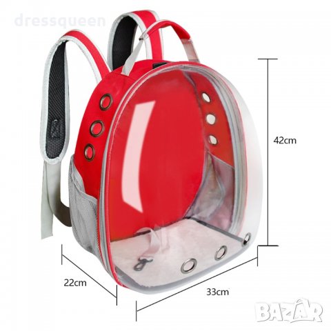 2745 Раница за пренасяне на котки, снимка 11 - За котки - 30529351