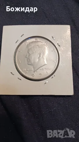 Халф Долар 1971г. САЩ., снимка 2 - Нумизматика и бонистика - 56526677