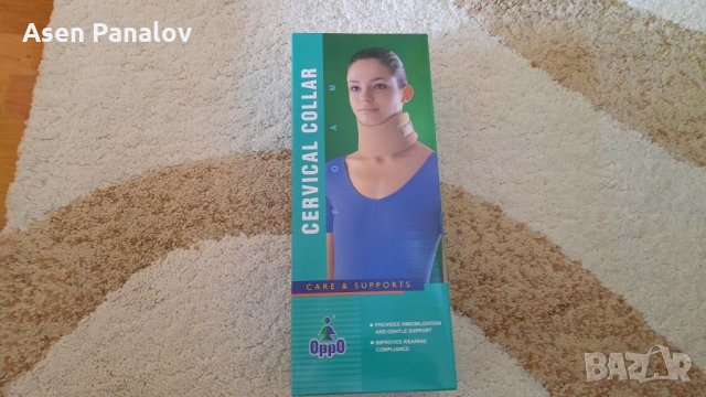 Ортопедична яка за врат , снимка 1