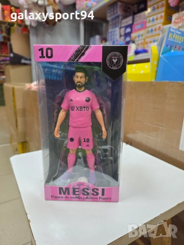 Фигурка меси Интер маями + Екип Лео Меси 20см Кутия