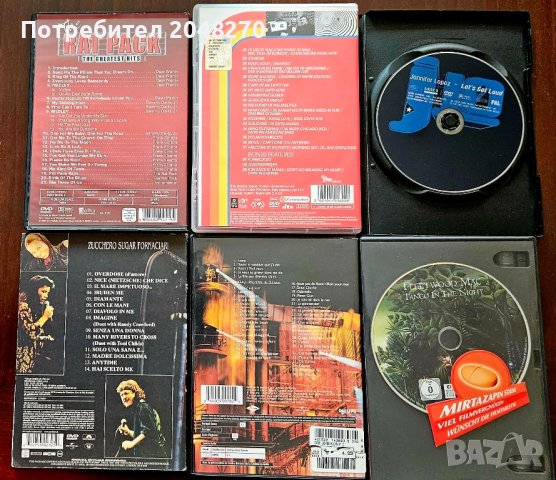 оргинал НОВИ Audio DVD,Концерти., снимка 2 - DVD дискове - 40842200