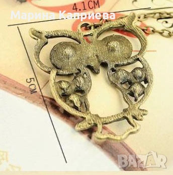 Колие "Бухал" /К-34/, снимка 2 - Колиета, медальони, синджири - 51515528