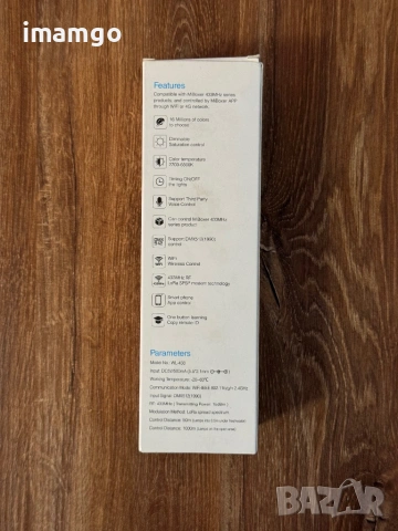 MiBoxer WL-433 – Смарт Gateway 433MHz с LoRa технология и DMX512 поддръжка, снимка 6 - Мрежови адаптери - 54038550