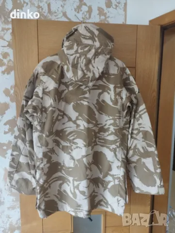 ШУБА тип САХАРА , снимка 4 - Якета - 48075746