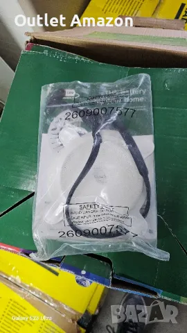 Пистолет за боядисване BOSCH PFS 3000-2, снимка 9 - Други инструменти - 49021438