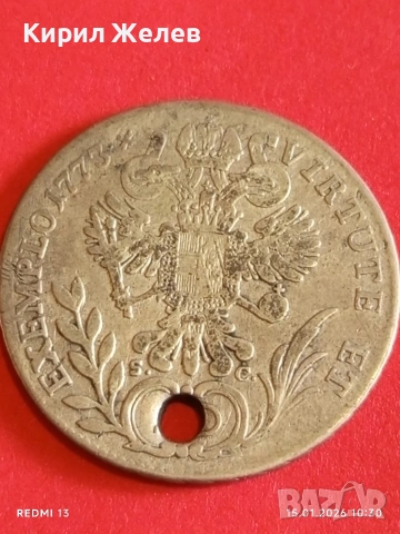 Сребърна монета 20 кройцера 1773г. Йозеф втори Австрия 52929, снимка 11 - Нумизматика и бонистика - 53105938