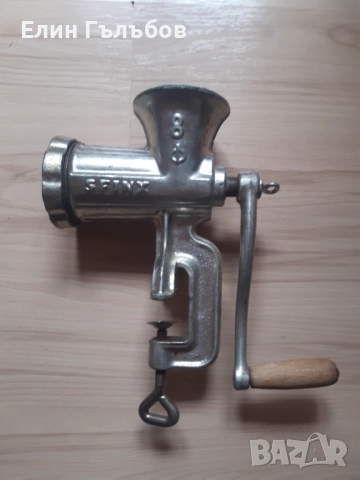 Машинка за мелене на месо, домати и други, Чехословакия, снимка 2 - Други - 52638564