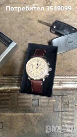 Часовник zeppelin