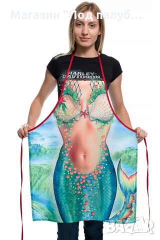 Нова дамска забавна готварска престилка Русалка, снимка 7 - Подаръци за жени - 30127100