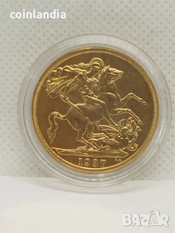 позлатена английска монета репродукция 