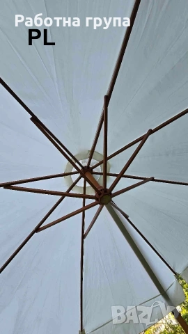 градински чадър с метална стойка , снимка 4 - Градински мебели, декорация  - 53922438