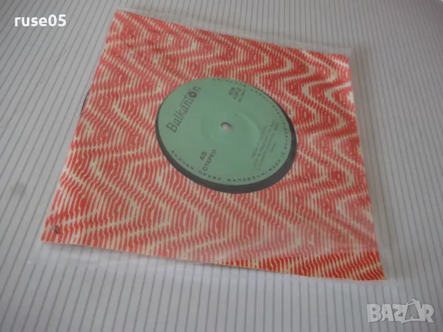 Грамофонна плоча "ПЕСНИ ОТ БЪК ОУЕНС", снимка 4 - Грамофонни плочи - 47734071