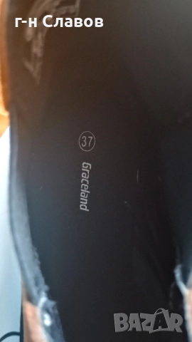 Нови Дамски Боти Graceland Размер 37, снимка 18 - Дамски боти - 52340990