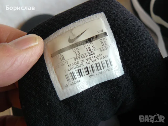 Nike Air Versitile 48 ми номер, снимка 6 - Маратонки - 56507312