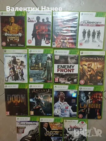 Игри за Xbox 360